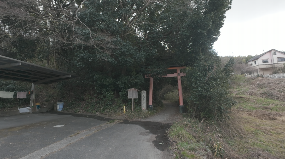 大岩神社へ向かう道